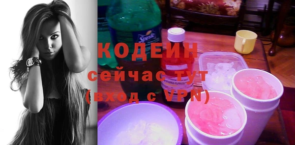 бутик Кулебаки