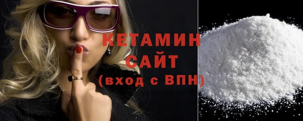 гидропоника Ладушкин