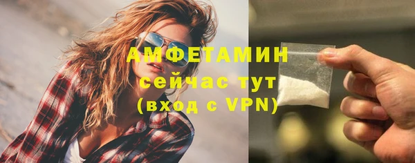 эйфоретик Лагань