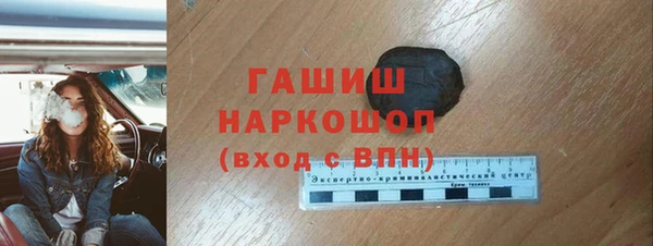 mdma Лабытнанги