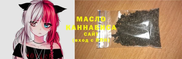 бутик Кулебаки