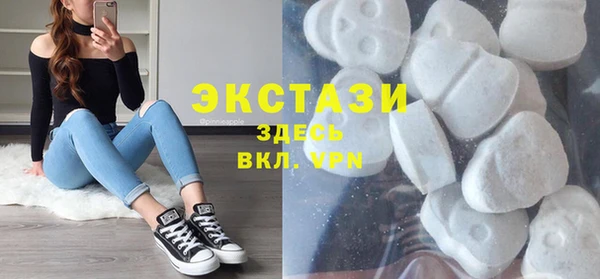 гидропоника Ладушкин