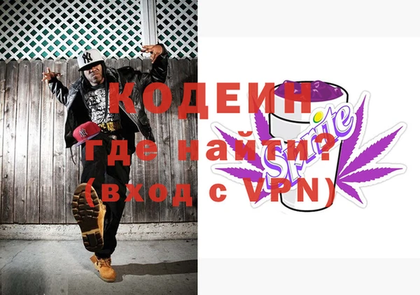 COCAINE Кукмор
