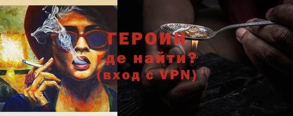 mdma Лабытнанги
