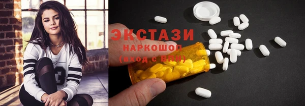 гидропоника Ладушкин