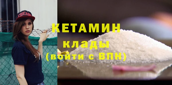 COCAINE Кукмор