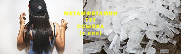 бутик Кулебаки
