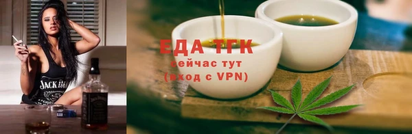Альфа ПВП Яранск