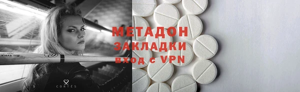 ешки Яровое