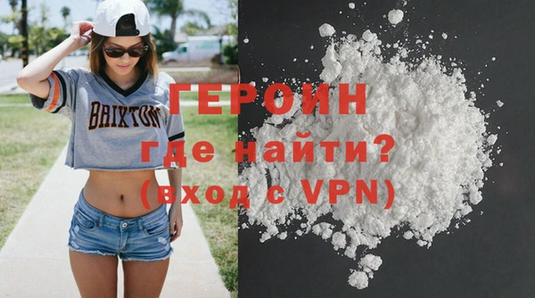COCAINE Кукмор