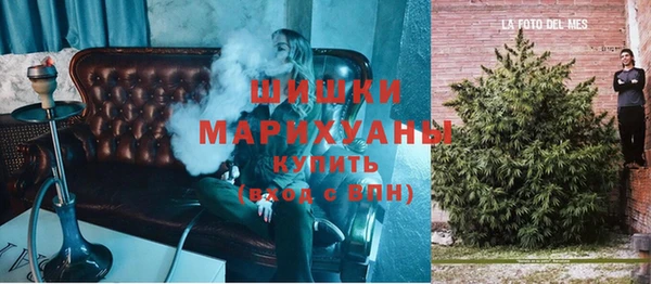 mdma Лабытнанги