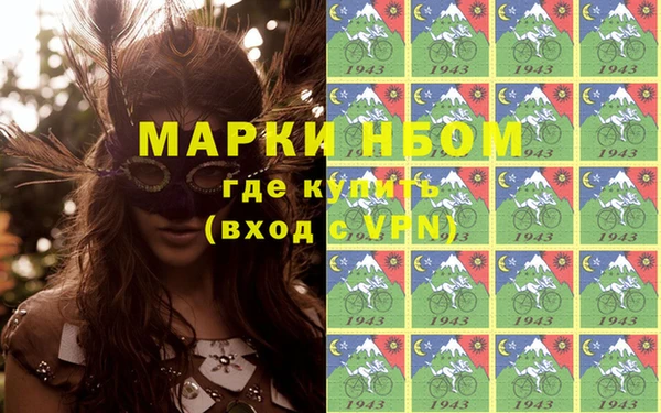 COCAINE Кукмор