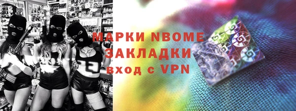 эйфоретик Лагань