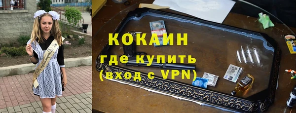 эйфоретик Лагань