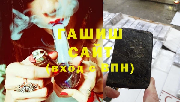 mdma Лабытнанги