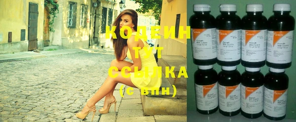 бутик Кулебаки