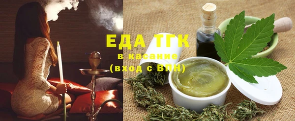 ешки Яровое