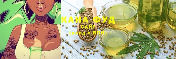 COCAINE Кукмор