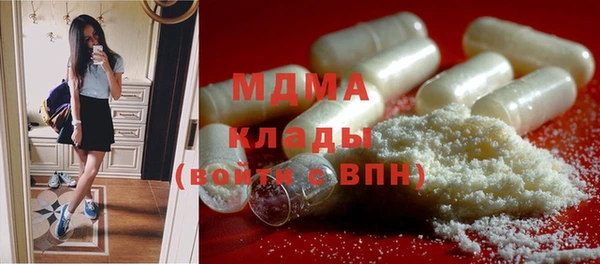 гидропоника Ладушкин