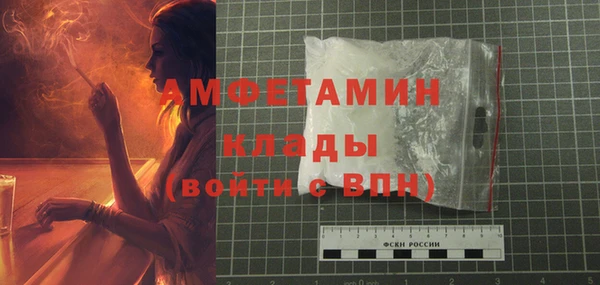 Альфа ПВП Яранск