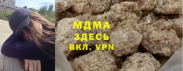 COCAINE Кукмор