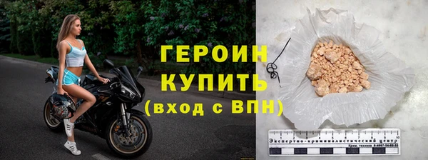 бутик Кулебаки