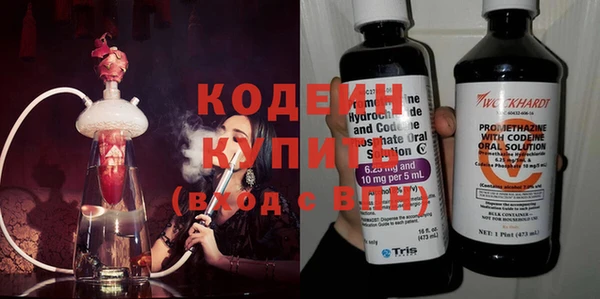 COCAINE Кукмор