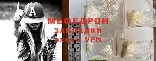 гидропоника Ладушкин